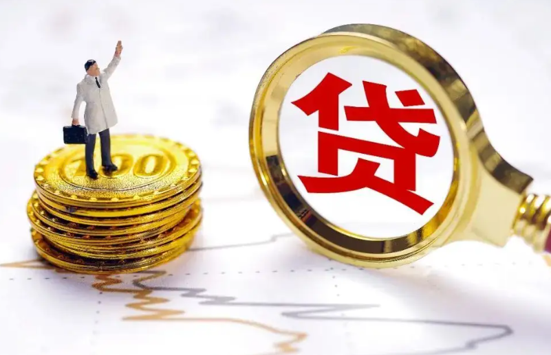 北京私人借钱